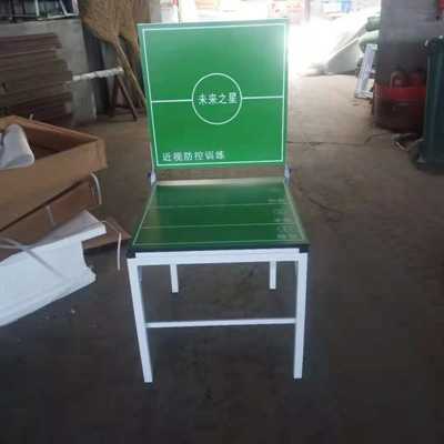 一款可以讓孩子們放下手機(jī)的乒乓球臺(tái)誕生了，遠(yuǎn)離手機(jī)吧